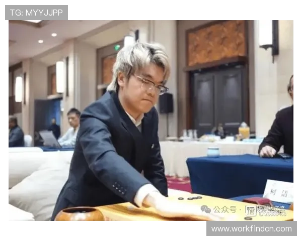 [棋牌]25年1月中国职业棋手等级分：丁浩领跑 柯洁第四.