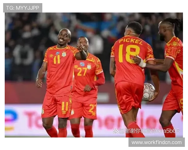 民主刚果国脚成就获历史大奖